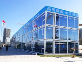 辦公小別墅定制，該找誰？