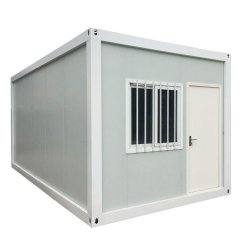 廣東打包式箱房采購(gòu)|批發(fā)供應(yīng)廣東打包式箱房，